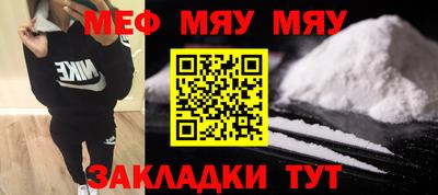 прущий лед Пыть-Ях