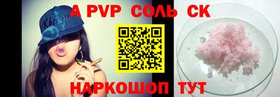 mdma Пушкино