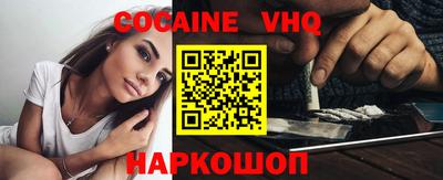 герыч Пугачёв