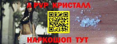 кокаин перу Пенза