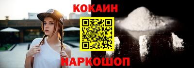 амф Партизанск
