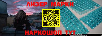прущий лед Пыть-Ях