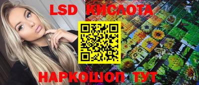 mdma Пушкино