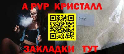 прущий лед Пыть-Ях