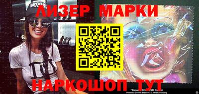 mdma Пушкино