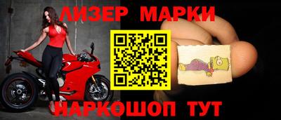 прущий лед Пыть-Ях