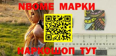 mdma Пушкино