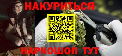 герыч Пугачёв