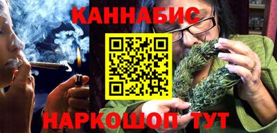 кристаллы Первоуральск