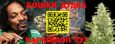 mdma Пушкино