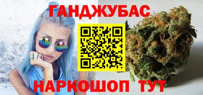 mdma Пушкино