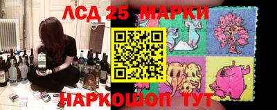 кристаллы Первоуральск