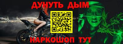 mdma Пушкино