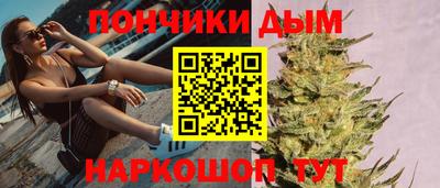 кристаллы Первоуральск