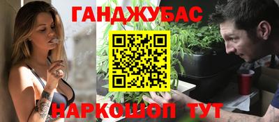 амф Партизанск