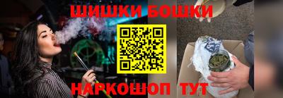 герыч Пугачёв