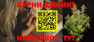 прущий лед Пыть-Ях