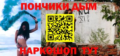 кокаин перу Пенза