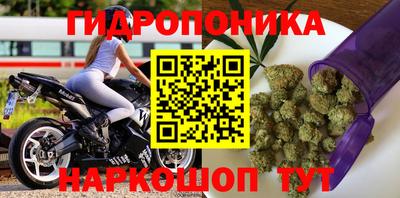 прущий лед Пыть-Ях