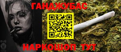 амф Партизанск