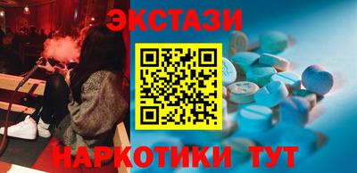 mdma Пушкино