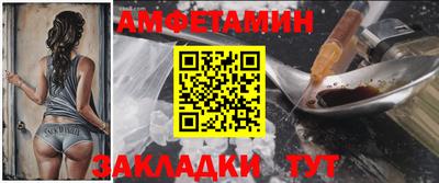 герыч Пугачёв