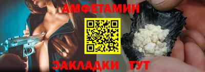 прущий лед Пыть-Ях