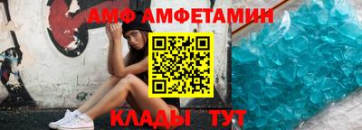 mdma Пушкино