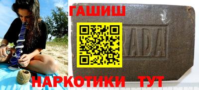 герыч Пугачёв