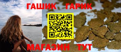 герыч Пугачёв