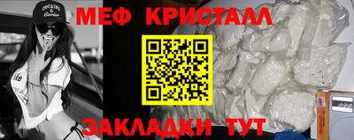 mdma Пушкино
