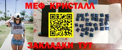 герыч Пугачёв
