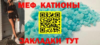 прущий лед Пыть-Ях