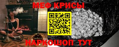 кокаин перу Пенза