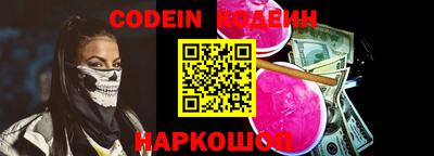 кокаин перу Пенза